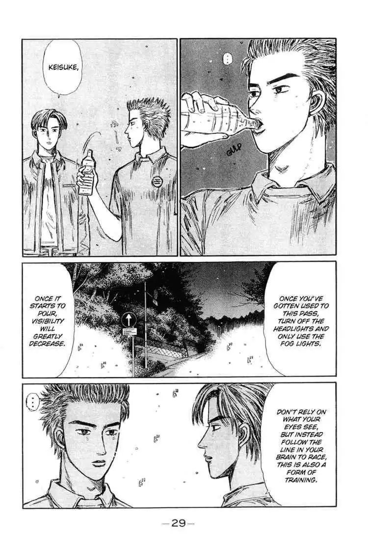 Initial D Chapter 291 6